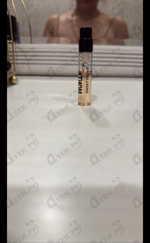 Парфюмерия Sweet Peony от Montale