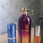 Отзывы Montale Sweet Peony
