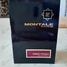 Парфюм Montale Sweet Peony