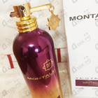 Отзывы Montale Sweet Peony