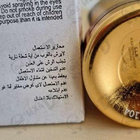 Духи Sweet Peony от Montale