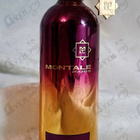 Отзывы Montale Sweet Peony