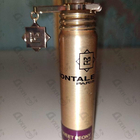 Духи Sweet Peony от Montale