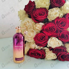 Отзыв Montale Sweet Peony