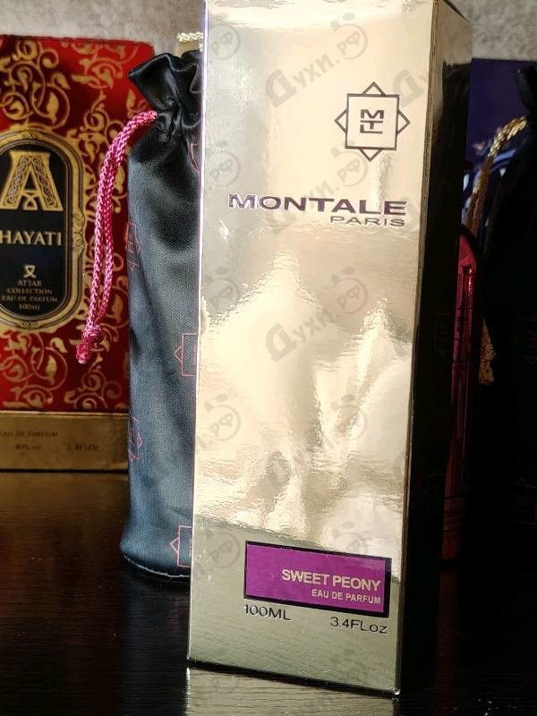 Купить Sweet Peony от Montale