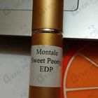 Духи Sweet Peony от Montale