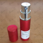 Отзывы Montale Sweet Peony