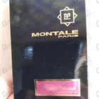 Отзывы Montale Sweet Peony