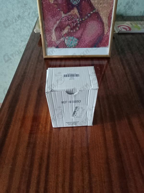 Парфюм Salvador Dali Sunrise In Cadaques Pour Homme Парфюмерия Sunrise In Cadaques Pour Homme от Salvador Dali