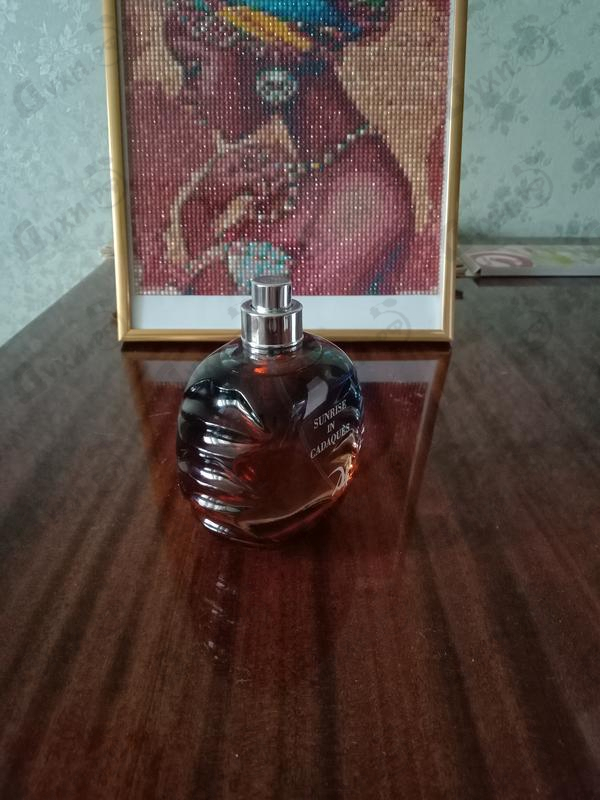 Парфюмерия Sunrise In Cadaques Pour Homme от Salvador Dali Купить Salvador Dali Sunrise In Cadaques Pour Homme