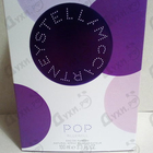 Духи Pop Bluebell от Stella Mccartney