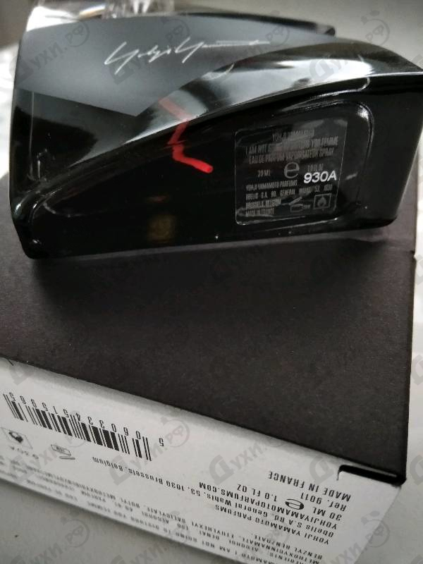 Купить I'm Not Going To Disturb You Femme от Yohji Yamamoto