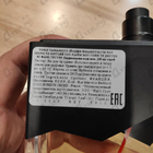 Духи I'm Not Going To Disturb You Femme от Yohji Yamamoto