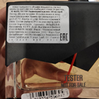 Духи I'm Not Going To Disturb You Femme от Yohji Yamamoto