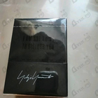 Отзывы Yohji Yamamoto I'm Not Going To Disturb You Femme