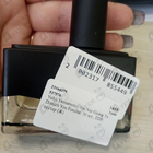 Парфюм Yohji Yamamoto I'm Not Going To Disturb You Femme