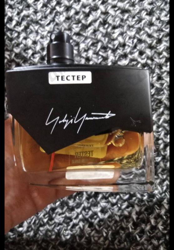 Духи I'm Not Going To Disturb You Femme от Yohji Yamamoto