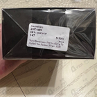 Духи I'm Not Going To Disturb You Femme от Yohji Yamamoto