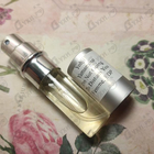 Парфюм Yohji Yamamoto I'm Not Going To Disturb You Femme