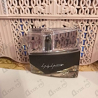 Отзывы Yohji Yamamoto I'm Not Going To Disturb You Femme