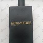 Отзыв Zadig & Voltaire Just Rock!