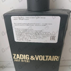 Отзывы Zadig & Voltaire Just Rock!