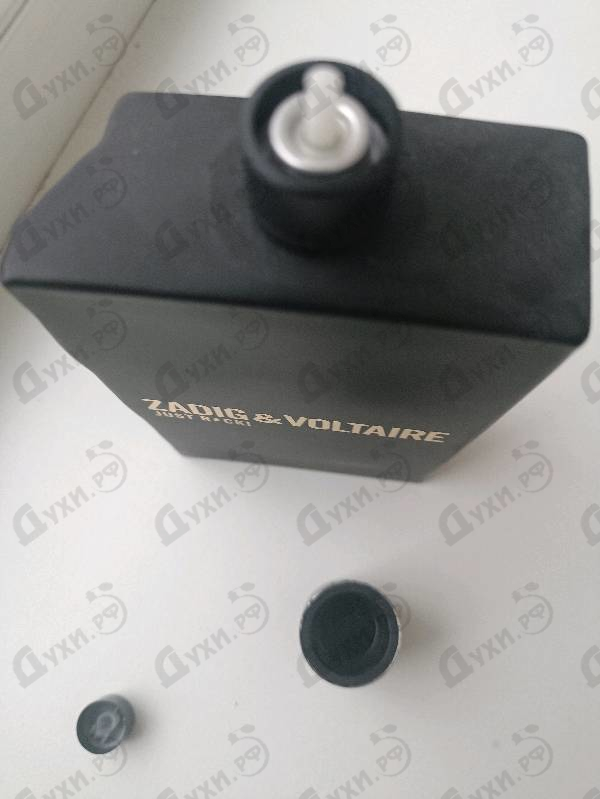 Купить Zadig & Voltaire Just Rock!