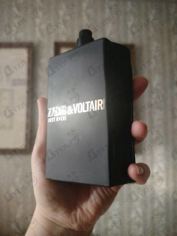 Купить Just Rock! от Zadig & Voltaire