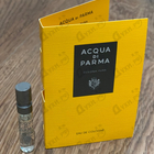 Отзыв Acqua Di Parma Colonia Pura