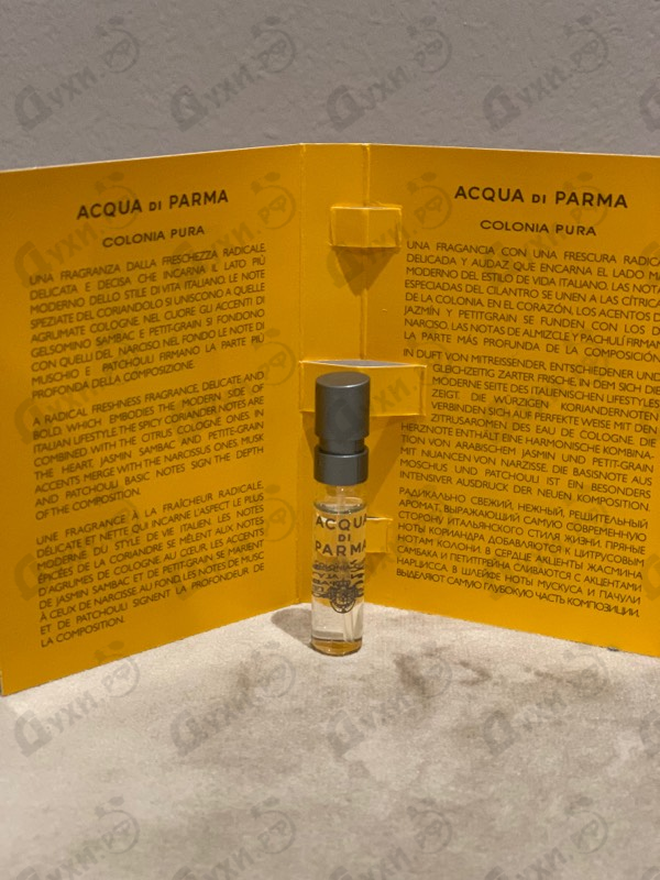 Духи Colonia Pura от Acqua Di Parma