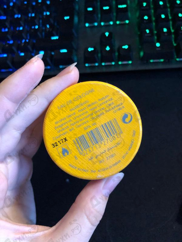 Парфюмерия Acqua Di Parma Colonia Pura Духи Colonia Pura от Acqua Di Parma