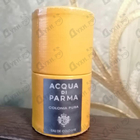 Духи Colonia Pura от Acqua Di Parma