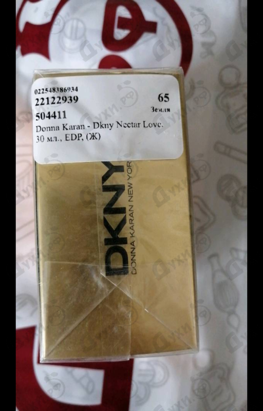 Парфюм Donna Karan Dkny Nectar Love Духи Dkny Nectar Love от Donna Karan
