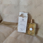 Духи Beach Hut от Amouage