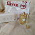 Парфюм Amouage Beach Hut Духи Beach Hut от Amouage