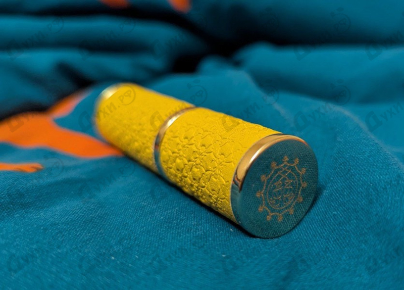 Парфюмерия Amouage Beach Hut