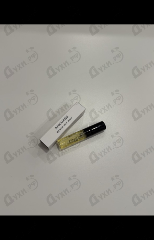 Купить Amouage Beach Hut