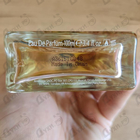 Отзывы Amouage Beach Hut