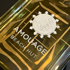 Отзыв Amouage Beach Hut