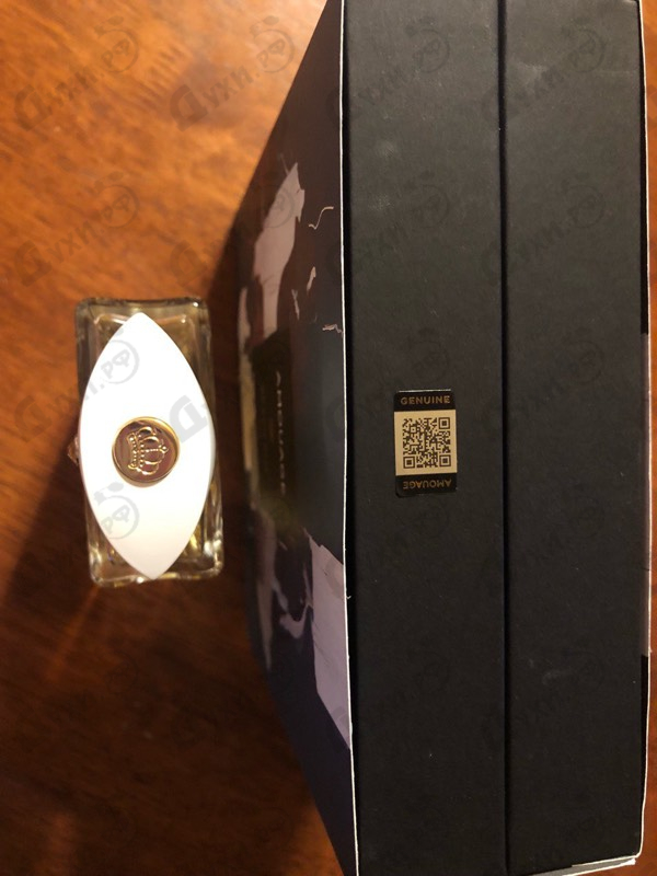 Духи Beach Hut от Amouage