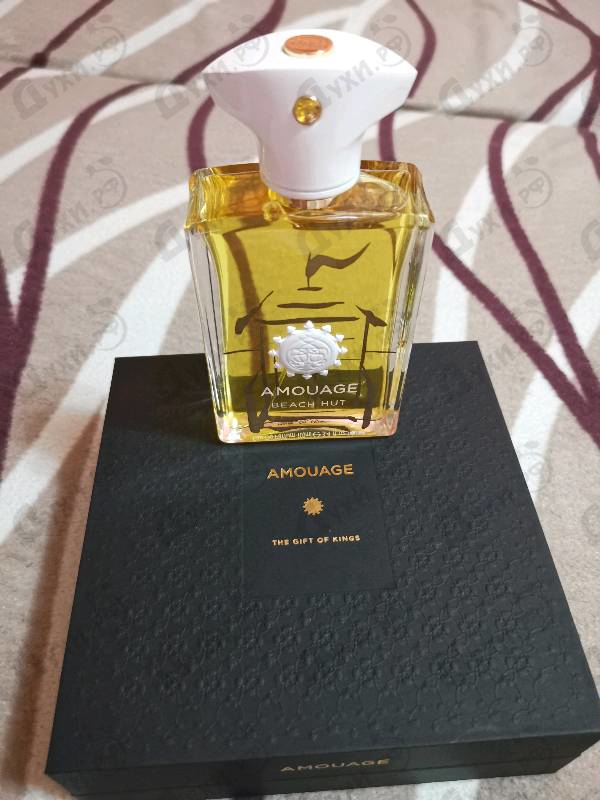 Парфюмерия Beach Hut от Amouage