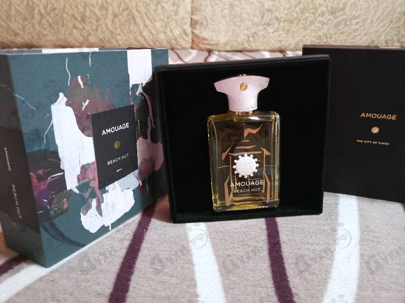 Парфюмерия Amouage Beach Hut