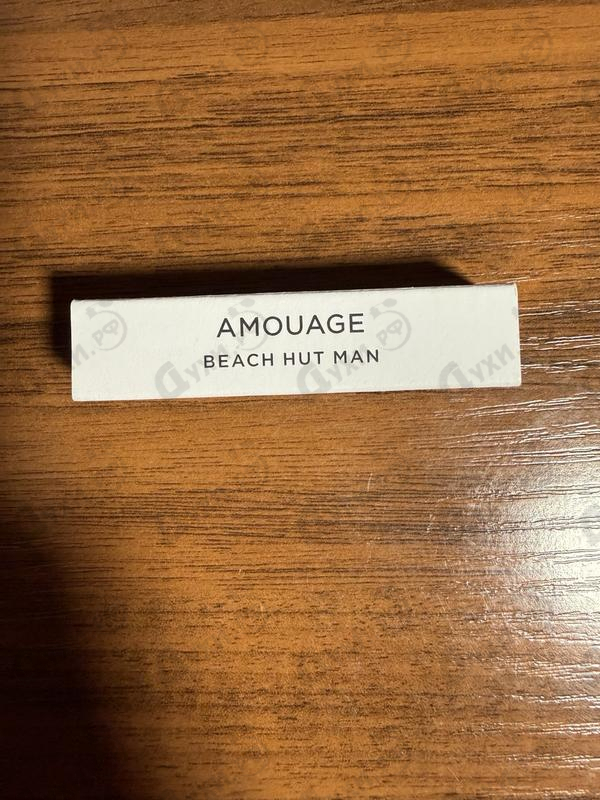 Купить Beach Hut от Amouage