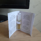 Отзыв Amouage Beach Hut