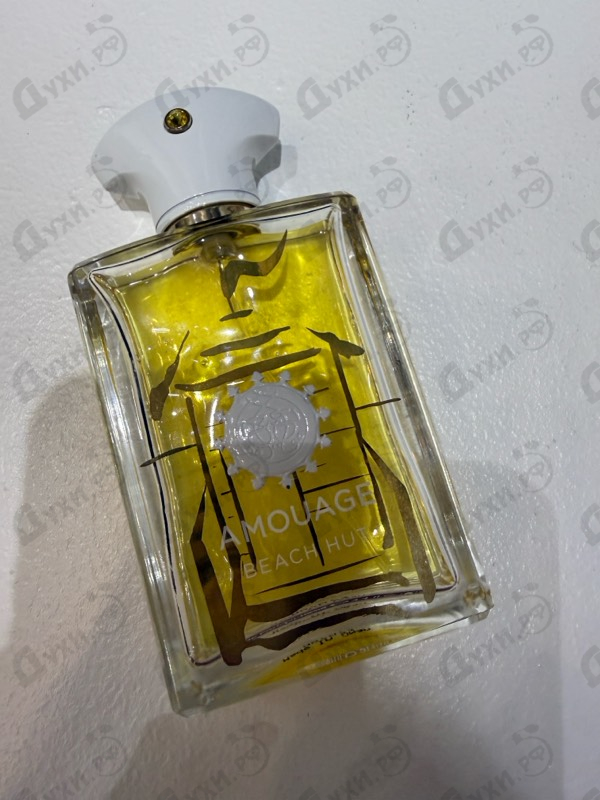 Парфюмерия Beach Hut от Amouage