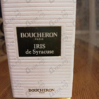 Отзыв Boucheron Iris De Syracuse