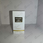 Духи Iris De Syracuse от Boucheron