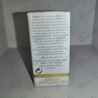 Духи Iris De Syracuse от Boucheron