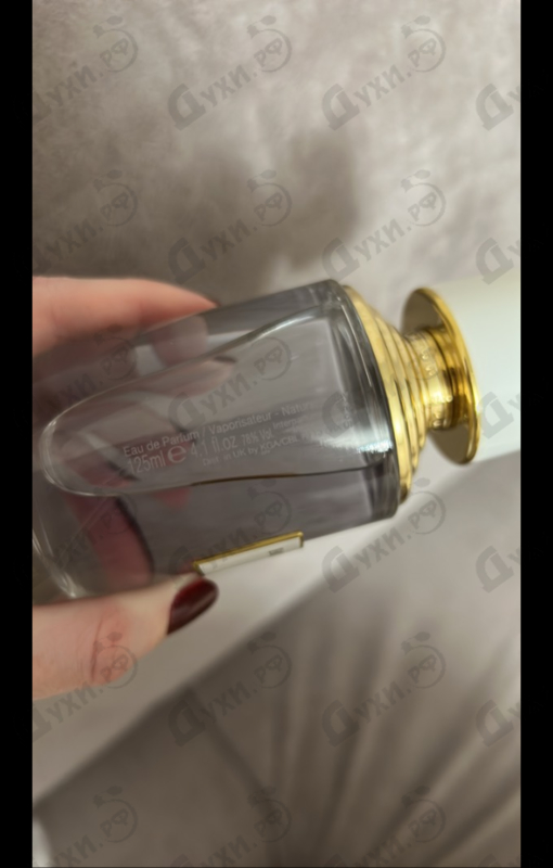 Духи Iris De Syracuse от Boucheron