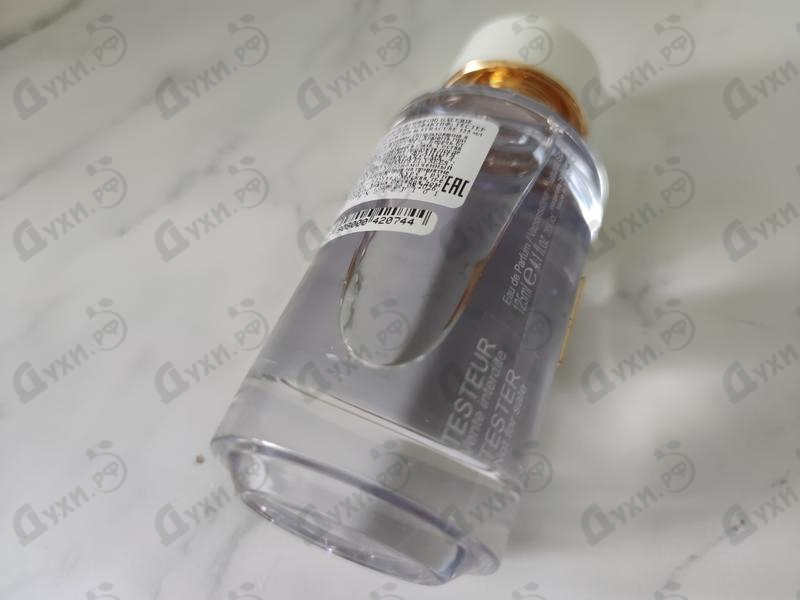 Духи Iris De Syracuse от Boucheron